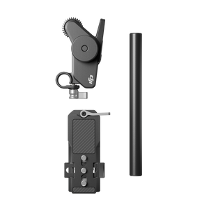 DJI Focus Pro Creator Combo